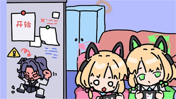 碧蓝战线