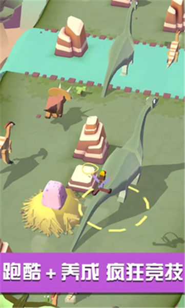 疯狂动物园免费版
