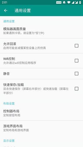 小霸王 小霸王