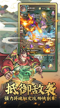 魔方