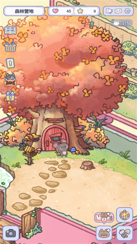 healingpocket