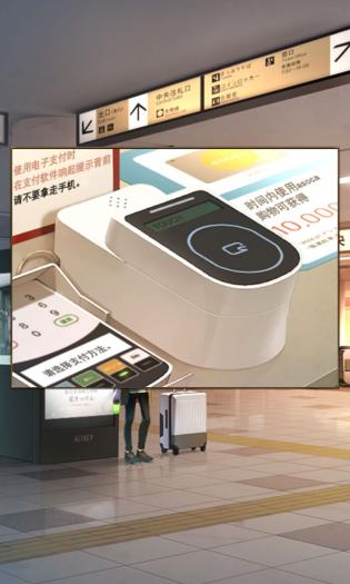 うせもの