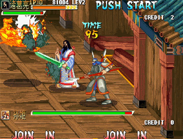 三国战记之风云再起