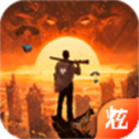 Last to Survival:Zombie games