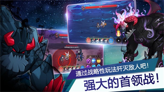 Idle MoonRabbit: AFK RPG安装器