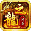龙 之 天 师 传 说