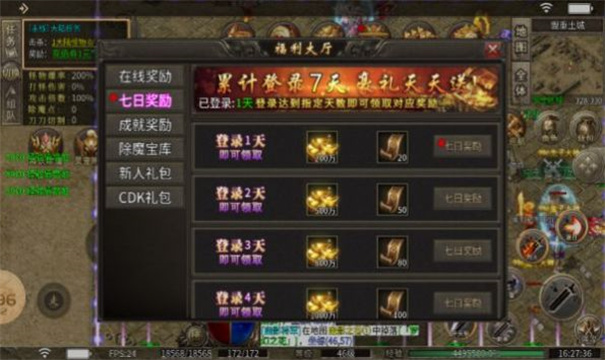 顺神沉默专属