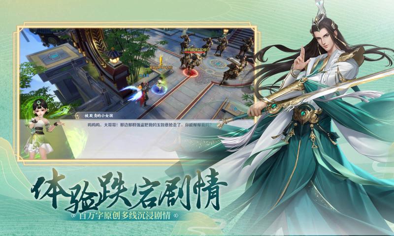 南鸢离梦
