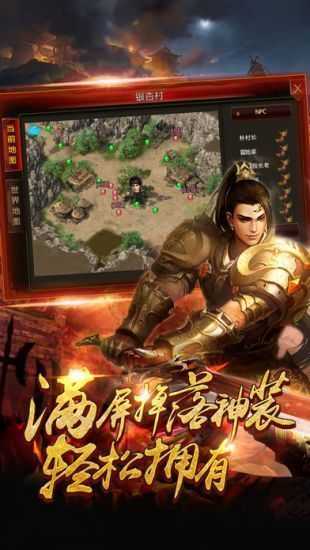迷 失 单 职 业 神 途