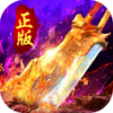红 名 传 说 文 字 传 奇