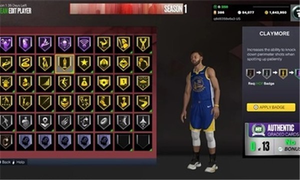 NBA2K23直装版 NBA2K23直装版