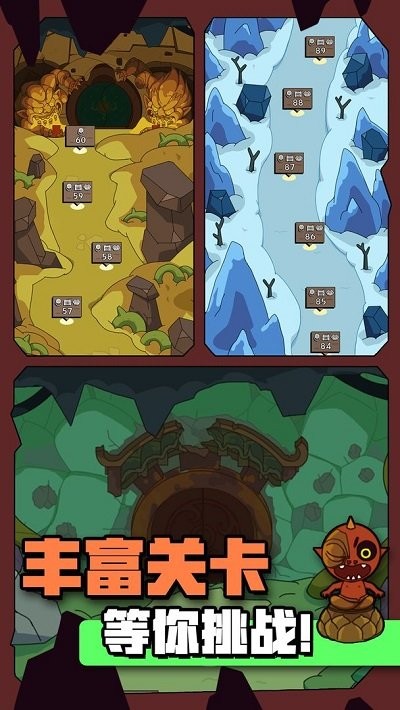 宝石猎人 宝石猎人