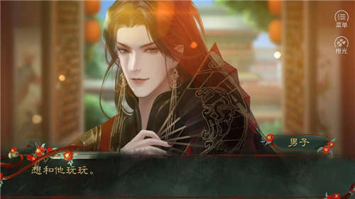 客官请留步 客官请留步