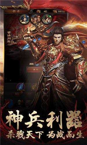 超 级 变 态 奇 迹 无 限 钻 石 满vv1.0