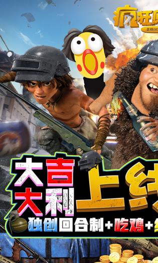 维京战士