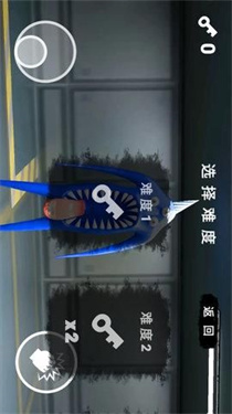 惊魂校园 惊魂校园