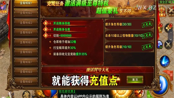 暗黑月灵 暗黑月灵