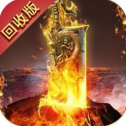 光 速 倍 攻 超 变 单 职 业 元 神 版