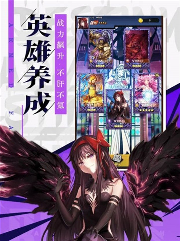武装要塞 武装要塞