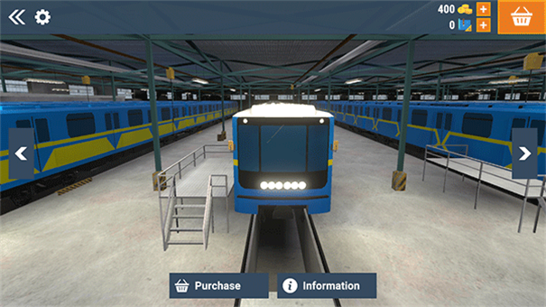 地铁模拟器