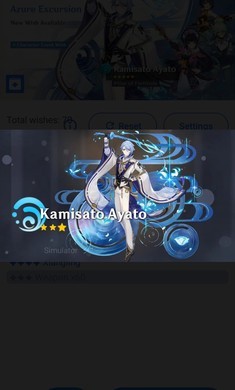 Wish Simulator for Genshin