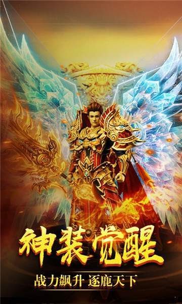 单职业迷失抖音版