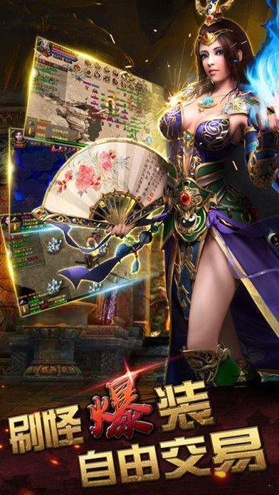 轮回大极品
