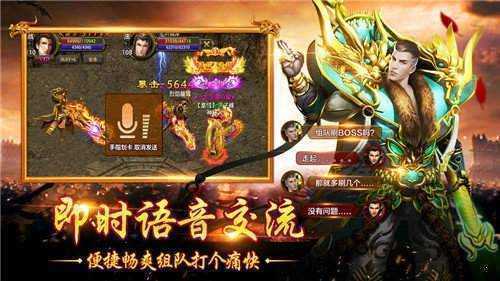 刀 刀 切 割 超 变 单 职 业 手 游 官 网 版