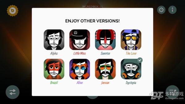 节奏盒子deadinside模组