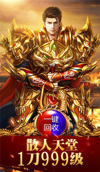 孤 月 玉 兔 传 奇