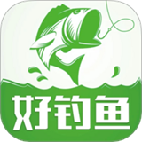 钓鱼无忧