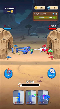 Destroy Enemy at Any Cost!
