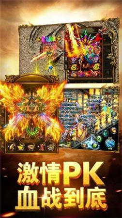 青 涛 传 奇 青 涛 传 奇