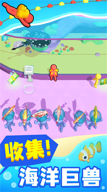 摸鱼大师内置MOD菜单下载v1.19