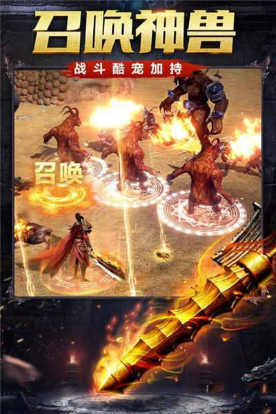 剑 吟 神 器 复 古 单 职 业
