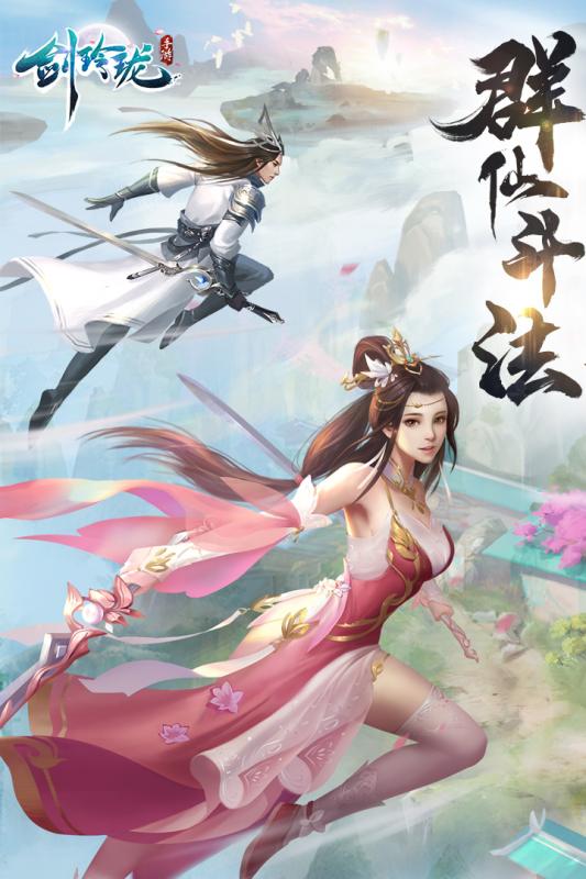 玲珑