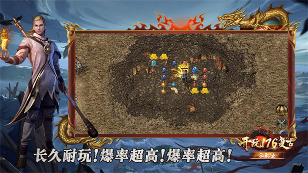 开玩176复古 开玩176复古
