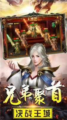 暗黑切割