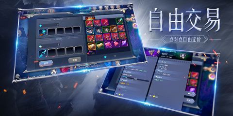 血色之地