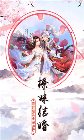 一步修仙