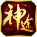 天 朝 神 途ol