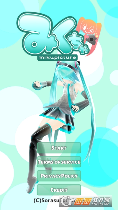 mikuflick