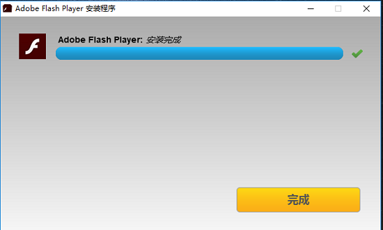 adobe flash player 10.2版