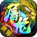 傲 视 沙 城 切 割 攻 速 版