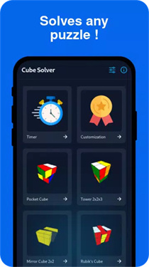 Cube Solver魔方