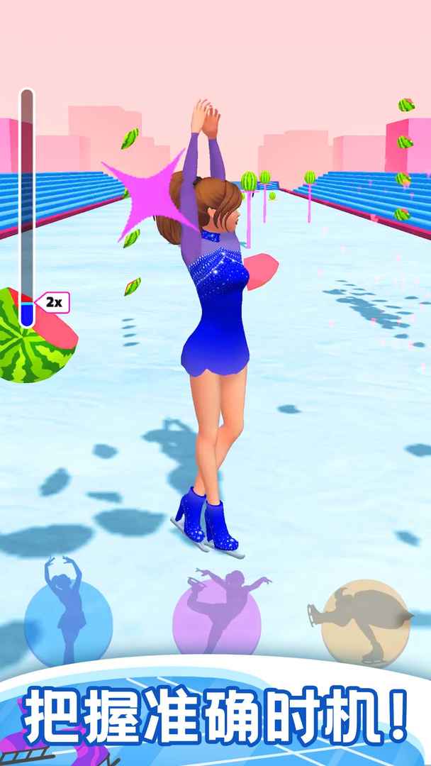 滑冰竞技赛 滑冰竞技赛