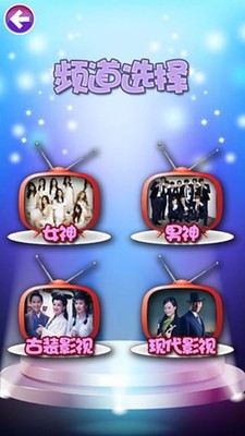 疯狂找茬达人 疯狂找茬达人