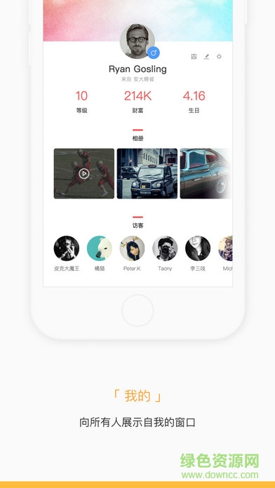 cifulicn掌知识