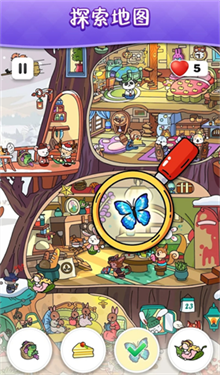 隐藏物品寻找与发现 隐藏物品寻找与发现