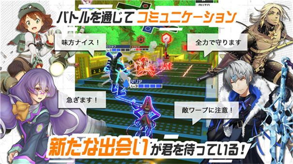 #コンパス安装器